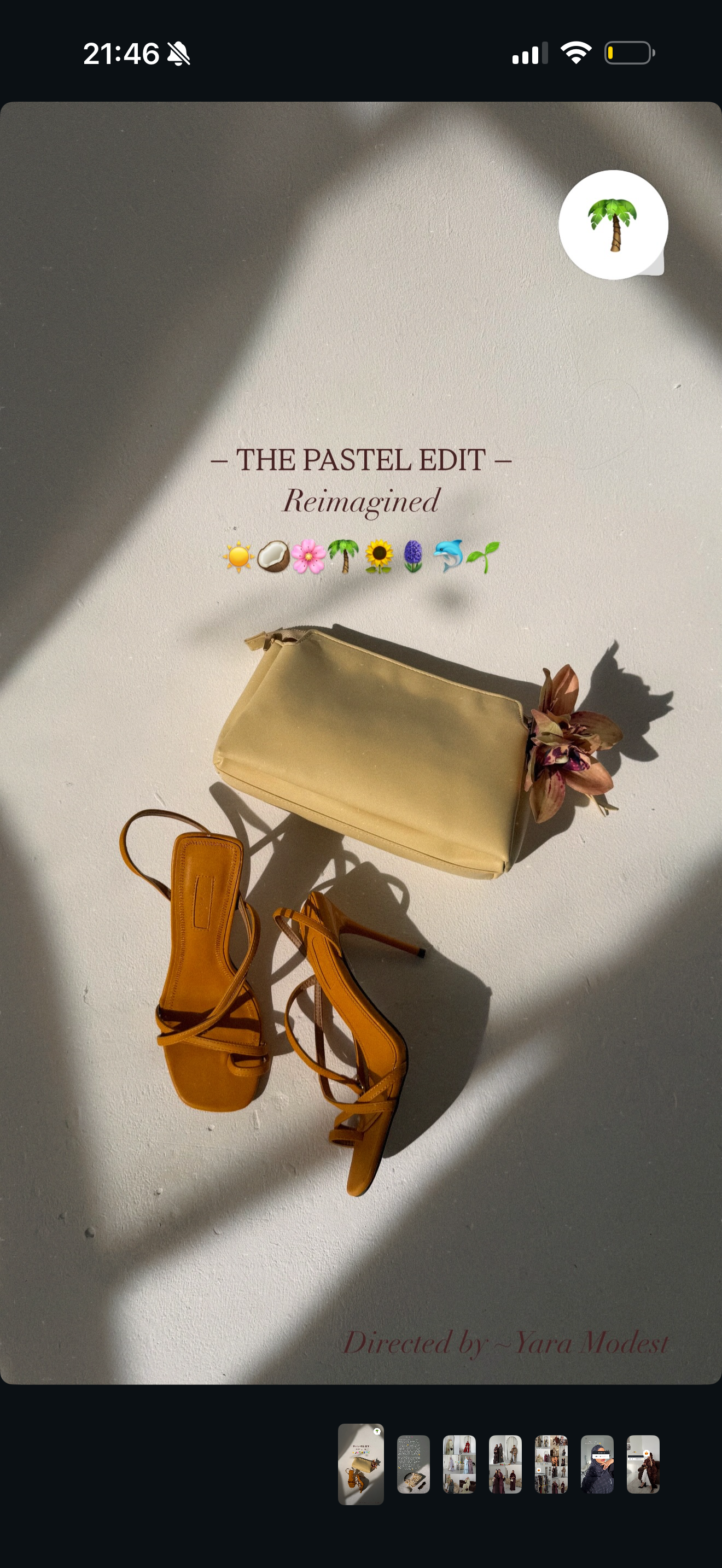 The Pastel Edit - SS26